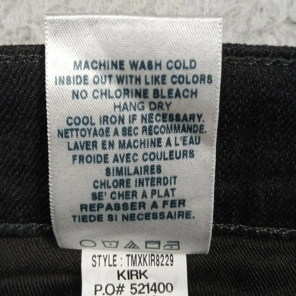 Joes Jeans joes jeans